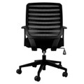 Neptune Task Office Chair Isc-Och-Nep, Black Ergonomic Office Chair with Mesh Backrest and Adjustable Height and Tilt Features for Comfortable Seating.
