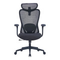 Black Mesh High-back Office Chair with Black Nylon Frame, Featuring Ergonomic Design and Adjustable Elements, from Brand 67, Showcasing a Sturdy Base and Armrests, Presented as a High-back Chair with a Sleek, Modern Aesthetic.
