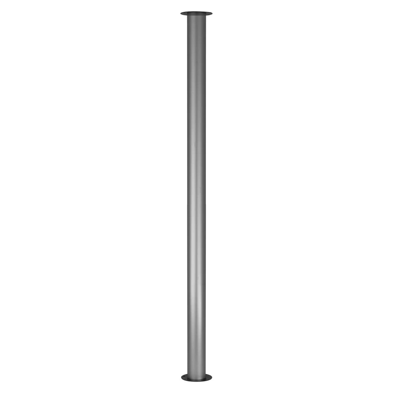 Parrot Projector Ceiling Mounting Bracket Extension (1800 mm) OP0330, a Metallic Ceiling Mount Pole for Projector Installation.
