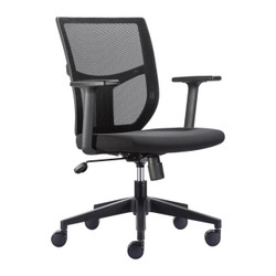 Mars Mesh Operators Office Chair ISC-OCH-MAR, ergonomic black office chair with mesh back, adjustable height, armrests, and caster wheels for mobility.