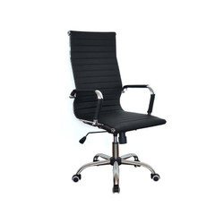 Generic High-back Chair | Office Chairs | Office Stock Generic High-back Chair | Office Chairs | Office Stock