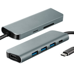 7 in 1 USB C Hub (HDMI x 1 - USB 3.0 x 3 - DP x 1 - SD x 1 - TF x 1) | Adaptors | Office Stock