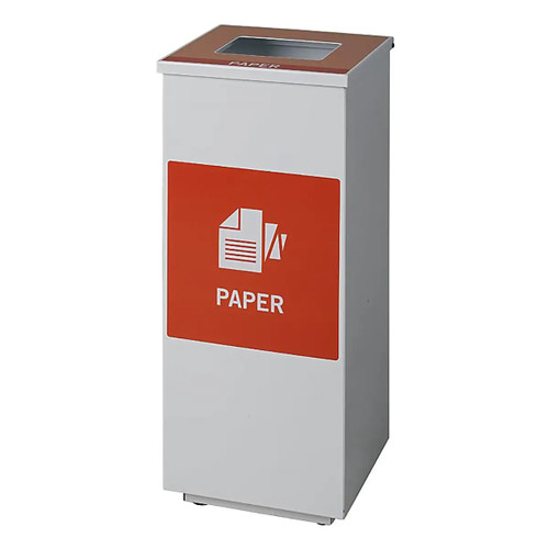 One-division Recycle Bin | Office Accessories | Office Stock