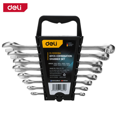 8Pc Dual Purpose Wrench/Spanner Set 6, 8, 10, 12, 14, 17, 19mm