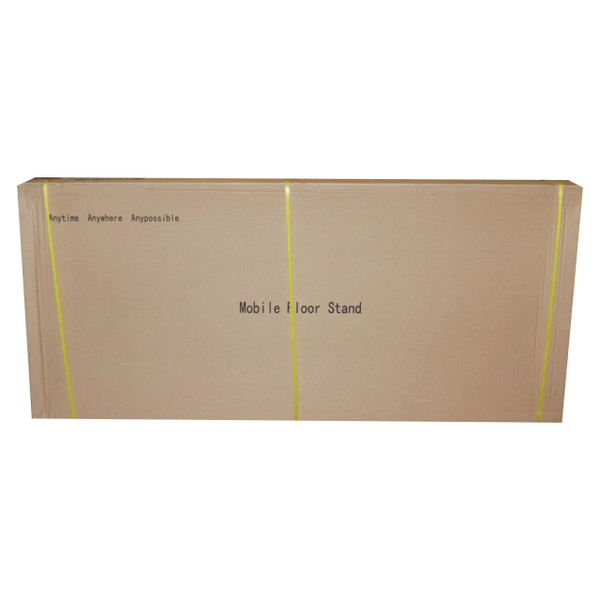 Interactive Touch Panel Mobile Stand IW7102, Cardboard Packaging for a Mobile Touchscreen Display Stand.