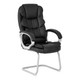Lielie Visitors Chair, black leather upholstered guest office chair with cushioned armrests and a sturdy metal sled base.
