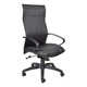 Lijlah High-back Chair | Office Chairs | Office Stock
