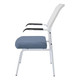 Yaris Mesh Arm Visitor Office Chair