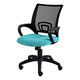 Britney Mesh Medium-back Office Chair