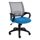 Britney Mesh Medium-back Office Chair