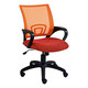 Britney Mesh Medium-back Office Chair