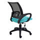 Britney Mesh Medium-back Office Chair