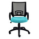 Britney Mesh Medium-back Office Chair