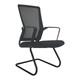 Galaxy G8 Mesh Visitor Office Chair