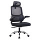 Mercury High-Back Office Chair Mercury High-Back Office Chair