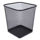 SQUARE WASTEBin (BLACK) - LD01-128