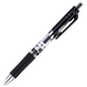 Retractable Gel Pen 0.5 mm Black (12Pcs) EQ10420