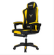 Gaming Chair (Yellow) - E4936