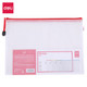 Mesh - reinforced PVC design Zip Bag A4