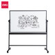 Mobile Magnetic Whiteboard 1200x900mm
