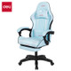 Blue Premium Gamer Gaming Chair