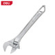10" Chrome Plated Adjustable Spanner - Silver