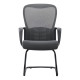 Black Mesh Office Chair with Steel Sleigh Frame, from 67 Brand, Featuring Ergonomic Design and Sturdy Legs, Ideal for Online Office Chairs, Showcasing Comfort and Durability in a Sleek, Modern Style.