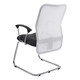 Lisa Mesh Visitor Office Chair COF-VCH-LC2, modern ergonomic office chair with a grey fabric seat, black armrests, and a white perforated backrest with a sleek chrome frame.