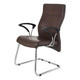 Genesis Visitor Office Chair | Office Chairs | Office Stock
