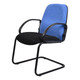 Milly Visitor Office Chair Milly Visitor Office Chair