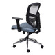 Que Mesh Medium-back Office Chair with Y800 Adjustable Three Positional Arm Rear Side Chair | Office Chairs | Office Stock
