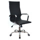 Generic High-back Office Chair, black ergonomic swivel chair with padded seat and backrest, chrome armrests, adjustable height, and rolling casters for office use.