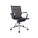 Classic Eames Mesh Medium-back Chair | Office Chairs | Office Stock