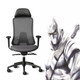 Cobra MX-1 Gaming Office Chair