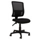 Calvi Typist Mesh Office Chair, black ergonomic office chair with mesh backrest and adjustable height.