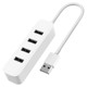 4 Port USB 2.0 Hub, white USB hub with four ports and attached USB cable. 4 Port USB 2.0 Hub, white USB hub with four ports and attached USB cable.