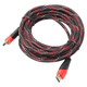 Braided HDMI Cable (2 Meters) CL1002, coiled with black, red, white, and gray braided design and gold-plated connectors.