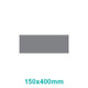 Sign Frame (150*400mm) | Wall Signs - Flush | Office Stock