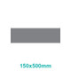 Sign Frame (150*500mm)
