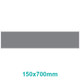 Sign Frame (150*700mm)