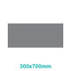 Sign Frame (300*700mm)