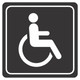 Disabled Toilet Symbolic Sign, White printed on black ACP representing accessibility for disabled toilet users.