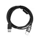 Spare USB Cable for the VZ0002 Visualizer | Visualizers | Office Stock