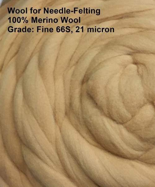 HR052-500 MOREZMORE AMBER BROWN FLESH SKIN TONE 500g 100% Merino Fine Wool  Roving 66S