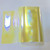M00097-1 MOREZMORE Yard Angelina Fantasy Film CRYSTAL AMETHYST Heat Bondable 1Y