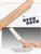 M01395 MOREZMORE Mini Saw Razor Saw Model Hobby Saw Tool U-Star UA-92603