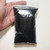 M01155-lb MOREZMORE 1 lb Microbeads GLASS BLACK 2mm Micro No Hole Beads 007L