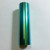 M00532 MOREZMORE Angelina Fantasy Film MARINA BLUE GREEN Heat Bondable 50'
