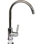 Reich Trend S Mixer Tap With Replaceable Ceramic Cartridge And Microswitch - N493 Reich Trend S Mixer Tap With Replaceable Ceramic Cartridge And Microswitch - N493