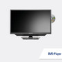 Maxview Alphatronics TV/DVD Combo